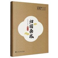 �w���s��