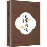 �ČW(xu��)�eՄ