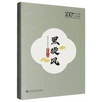 �����L(f��ng)