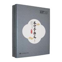 �ҽ�ͤ�s��