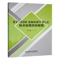 S7-200 SMART PLC���g(sh��)��(y��ng)���(xi��ng)Ŀ�̳�