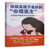 ����Ǻ�����õġ������t(y��)����