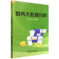 ؔ(c��i)��(w��)��(sh��)��(j��)����