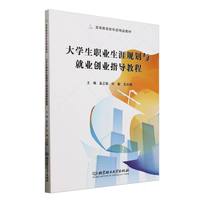 ��W(xu��)���I(y��)����Ҏ(gu��)���c�͘I(y��)��(chu��ng)�I(y��)ָ��(d��o)�̳�