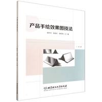 �a(ch��n)Ʒ���LЧ���D����