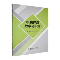 �Cе�a(ch��n)Ʒ��(sh��)�ֻ��O(sh��)Ӌ