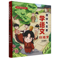 ���Ĵ������W(xu��)�Z�ģ��t�ǉ���ȫ4�ԣ�