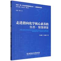 ���M(j��n)ָ�򻯌W(xu��)�������B(y��ng)�����B(t��i)���ǻ��n��