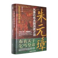 ��Ԫ谣��Ļ��Ҳ��µ�����֮��