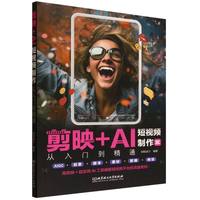 ��ӳ+AI��ҕ�l���������T����ͨ