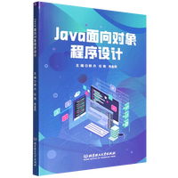 Java����?q��)�������O(sh��)Ӌ(j��)