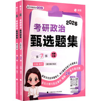  2026�������� ��ˇ�����������x�}�� �������ξ���(x��)�}���}�����x���}�׾� ˇ��������(x��)�}��