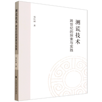 �y�e���g(sh��)