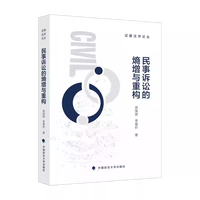 �����V�A�������c�ؘ�(g��u)