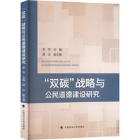 ���p̼����(zh��n)���c������½��O(sh��)�о�