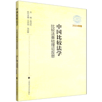 �Ї����^���W