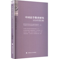 �Ї����W(xu��)�����о�