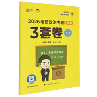  2026����������������ǰ�A�y3�׾� ���С�S������ģ�M�� ����Ф��Ф��