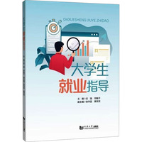 ��W���͘I(y��)ָ��