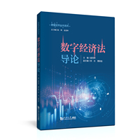 ��(sh��)�ֽ�(j��ng)��(j��)��