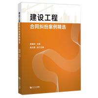 ���O(sh��)���̺�ͬ�m���������x