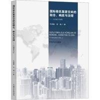 ���H����۾ӿ��g���ں���푑�(y��ng)�c����