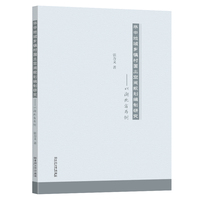 �A�е����l(xi��ng)�(zh��n)��������gҎ(gu��)�������о�