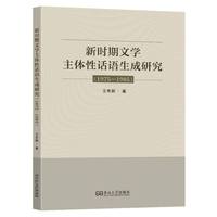 �r���ČW(xu��)���w��Ԓ�Z�����о�