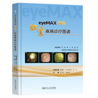 eyeMAX���� : đ�Ҽ����\���D�V