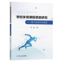 �W(xu��)У�w���n��˼���о�