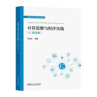 Ӌ��˼�S�c�����`