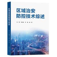 �^(q��)���ΰ����ؼ��g(sh��)�C��