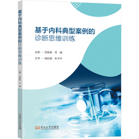 ���ڃ�(n��i)�Ƶ��Ͳ������\��˼�SӖ(x��n)��