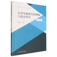 ��W(xu��)���I(y��)����Ҏ(gu��)���c�͘I(y��)ָ��(d��o)