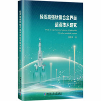 �p�|(zh��)�ߏ��懺Ͻ���泬�����g(sh��)�о�