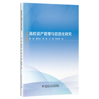 ��У�Y�a(ch��n)�����c��Ϣ���о�