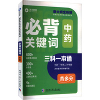 �؂��P(gu��n)�I�~