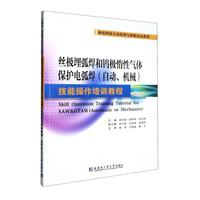 �z�O�񻡺����u�O���Ԛ��w���o(h��)늻���(�Ԅ�(d��ng)���C(j��)е)���ܲ�����Ӗ(x��n)�̳�