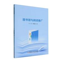 �D��(sh��)�^�c��x�ƏV