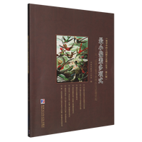 ��Сƫ����ʽ