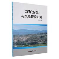 ú�V��ȫ�c�L(f��ng)�U�ܿ��о�