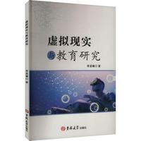 ̓�M�F(xi��n)���c�����о�