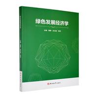 �Gɫ�l(f��)չ��(j��ng)���W