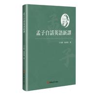 ���Ӱ�ԒӢ�Z���g