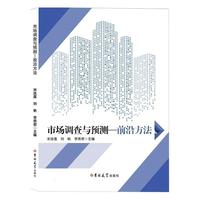 �Ј�(ch��ng)�{(di��o)���c�A(y��)�y(c��)