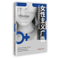 �ķ�̖(h��o)�W(xu��)ҕ�ǽ����F(xi��n)���Ї�(gu��)Ů�����x�V��