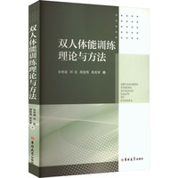 �p���w��Ӗ����Փ�c����