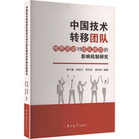 �Ї����g(sh��)�D(zhu��n)�ƈF꠿���ӌ��F꠿�Ч��Ӱ푙C���о�