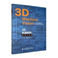 3D�C(j��)��ҕ�X(ju��)