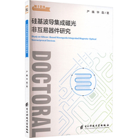 �������(d��o)���ɴŹ�ǻ��������о�